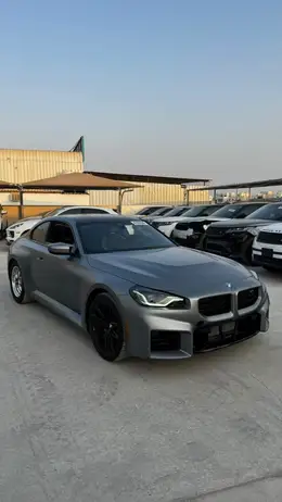 2024 BMW 2 SERIES M2