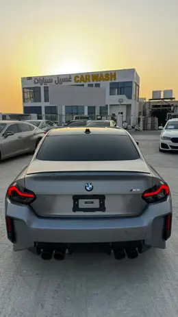 2024 BMW 2 SERIES M2