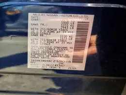 2024 NISSAN PATHFINDER SV